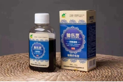 新时代 国医名师——叶柳兴