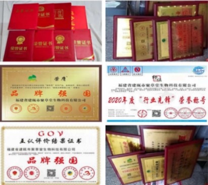 新时代 国医名师——叶柳兴