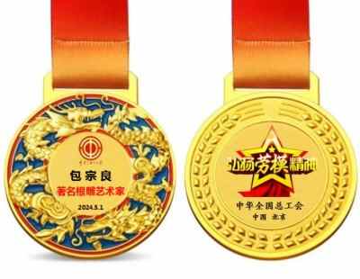 根雕艺术家 —— 包宗良