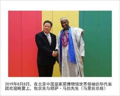 根雕艺术家 —— 包宗良