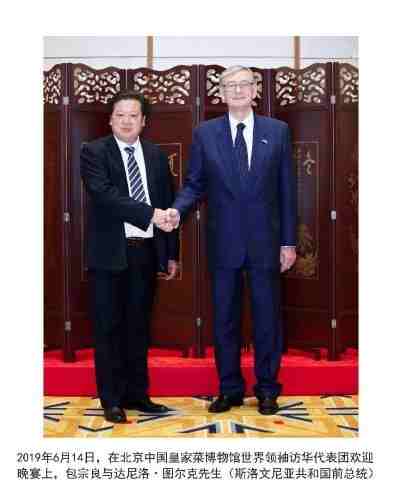 根雕艺术家 —— 包宗良