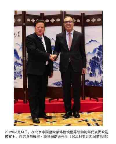 根雕艺术家 —— 包宗良