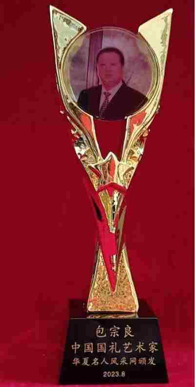 根雕艺术家 —— 包宗良