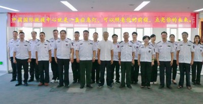 共筑中国梦 致敬共和国奋斗史上的奉献者 中国国际救援中心创始人——梁文胜
