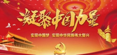 权威中医内科专家——左都稳中医主任医师的从医之路