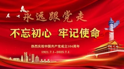 权威中医内科专家——左都稳中医主任医师的从医之路