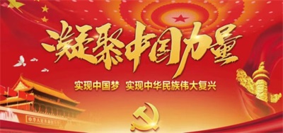 权威中医内科专家  ——  左都稳中医主任医师的从医之路