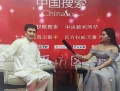 特别报道量子氢氧健康第一人长寿哥(廖永贵)　
