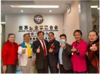 特别报道量子氢氧健康第一人长寿哥(廖永贵)　