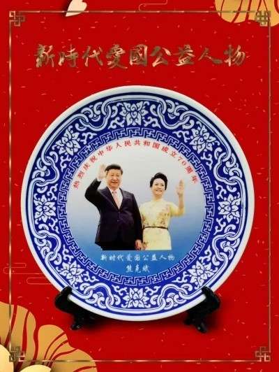国宝级非遗大师、中国优秀创新企业家 ——熊克斌