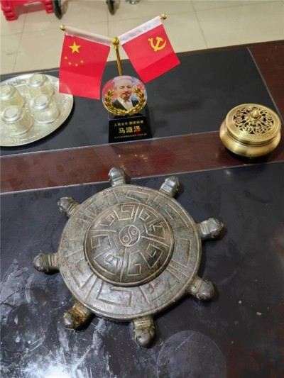 世界中医药联合会 传统医学博士——马忠义院长　　
