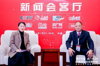 杏林承古训  	国药济苍生 记著名“岑岐山”品牌创始人吴焕兴