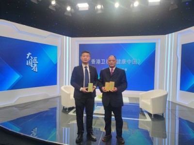 杏林承古训  	国药济苍生 记著名“岑岐山”品牌创始人吴焕兴