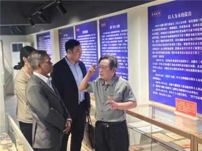 《袁勤生管理思想》展示厅　