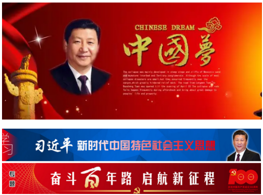 权威医者 最美名中医——赵秀花　