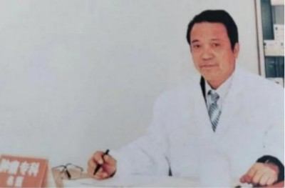 治癌药物白龙酒治疗癌症一直居世界领先水平已登世界医学高峰