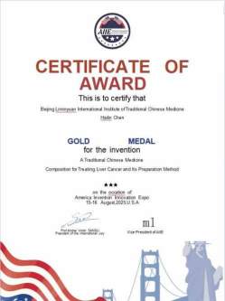 一个医者的初心，一生只做一件事