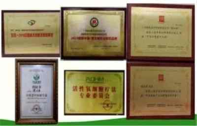 量子氢氧健康第一人长寿哥(廖永贵)  让科学量氢氧品牌走向世界!