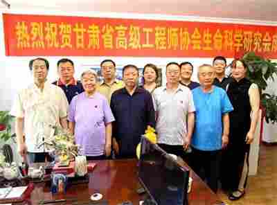 新时代国医名师——朱熙南教授 庆祝抗日战争80周年专题报道