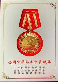 黄河千年清一回活性龙肽助推东方巨龙腾飞献礼大阅兵和四中全会