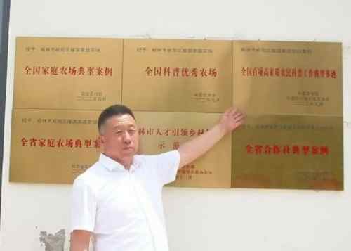 阅兵展国威•文化铸灵魂—— 榆阳区领头雁——思耀国