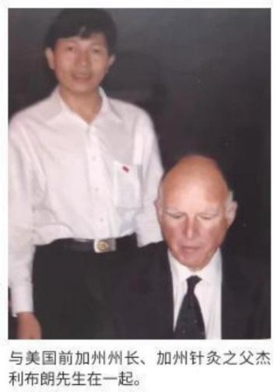当代中医事业奠基人   李乘伊院士