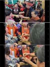 金秀瑶族灯草灸疗法 瑶医药非物质文化遗产传承人---赵衷民