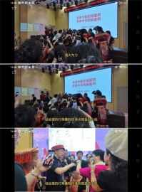 金秀瑶族灯草灸疗法 瑶医药非物质文化遗产传承人---赵衷民