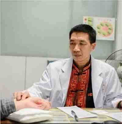 金秀瑶族灯草灸疗法 瑶医药非物质文化遗产传承人---赵衷民