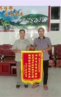 金秀瑶族灯草灸疗法 瑶医药非物质文化遗产传承人---赵衷民