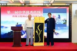 从龙文化探寻中国传统文化与宗教信仰的交融共生