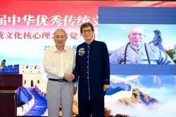 从龙文化探寻中国传统文化与宗教信仰的交融共生