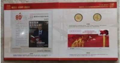 中国医学形象代言人  民族复兴的人民功臣——-张延德 和光同尘张延德觉者