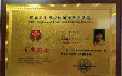 民族的精英  人民的楷模 2025年“中国妈妈爱心联盟”成立23周年