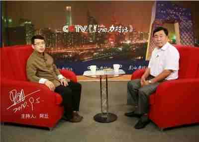 国宝级非遗大师、  中国优秀创新企业家 ——熊克斌