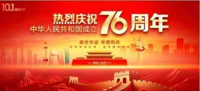 根雕艺术家 —— 包宗良