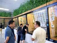 庆祝中华人民共和国成立76周年 中医名家 国医大师——符忠来