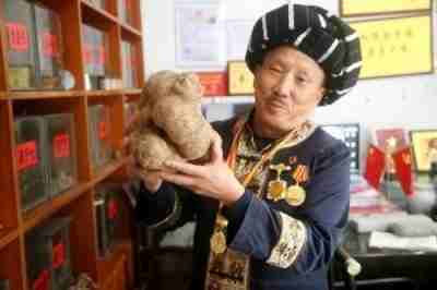 庆祝中华人民共和国成立76周年 中医名家 国医大师——符忠来