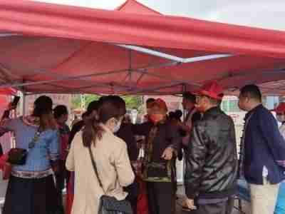 庆祝中华人民共和国成立76周年 中医名家 国医大师——符忠来