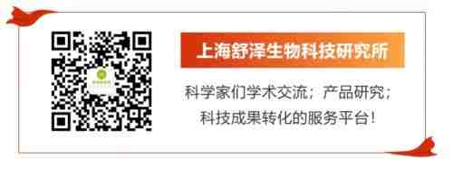 以科研报效祖国圆民族健康之梦——爱国科学家楼秀余二十年科研长征致敬抗战精神