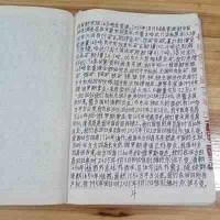 承古耀今最具创新魅力的艺术家——贾玉柳