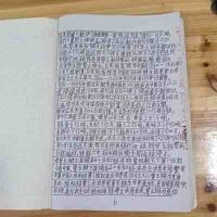 承古耀今最具创新魅力的艺术家——贾玉柳