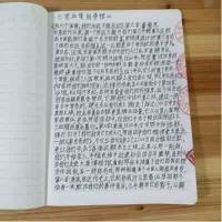 承古耀今最具创新魅力的艺术家——贾玉柳