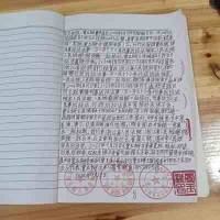 承古耀今最具创新魅力的艺术家——贾玉柳