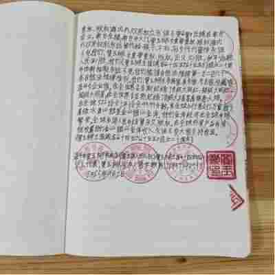 承古耀今最具创新魅力的艺术家——贾玉柳