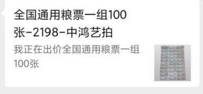 承古耀今最具创新魅力的艺术家——贾玉柳