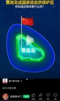 承古耀今最具创新魅力的艺术家——贾玉柳