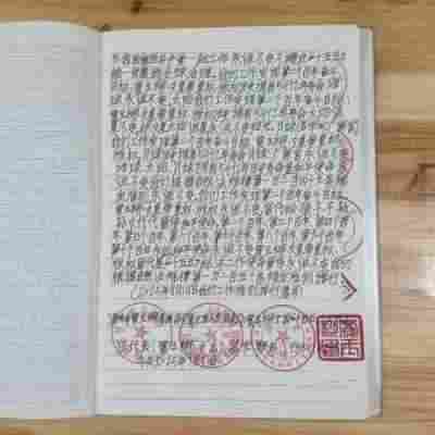 承古耀今最具创新魅力的艺术家——贾玉柳