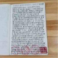 承古耀今最具创新魅力的艺术家——贾玉柳