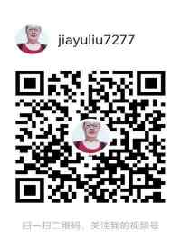 承古耀今最具创新魅力的艺术家——贾玉柳